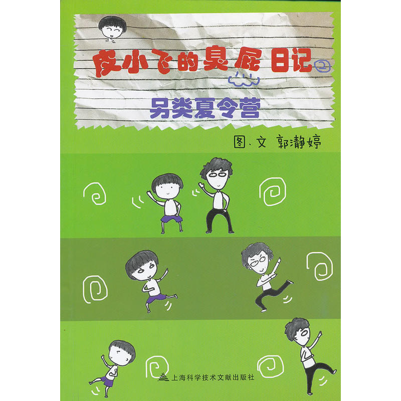 ƤСwĳƨӛ (li)I(yng)