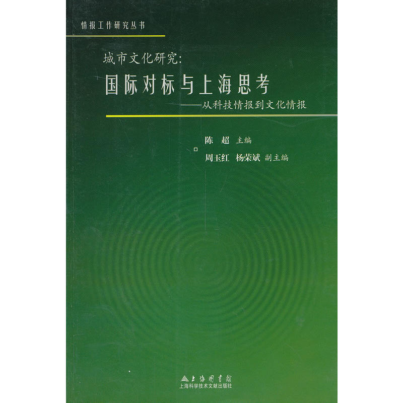 �����Ļ��о�����(gu��)�H��(du��)��(bi��o)�c�Ϻ�˼�������ĿƼ����(b��o)���Ļ����(b��o)