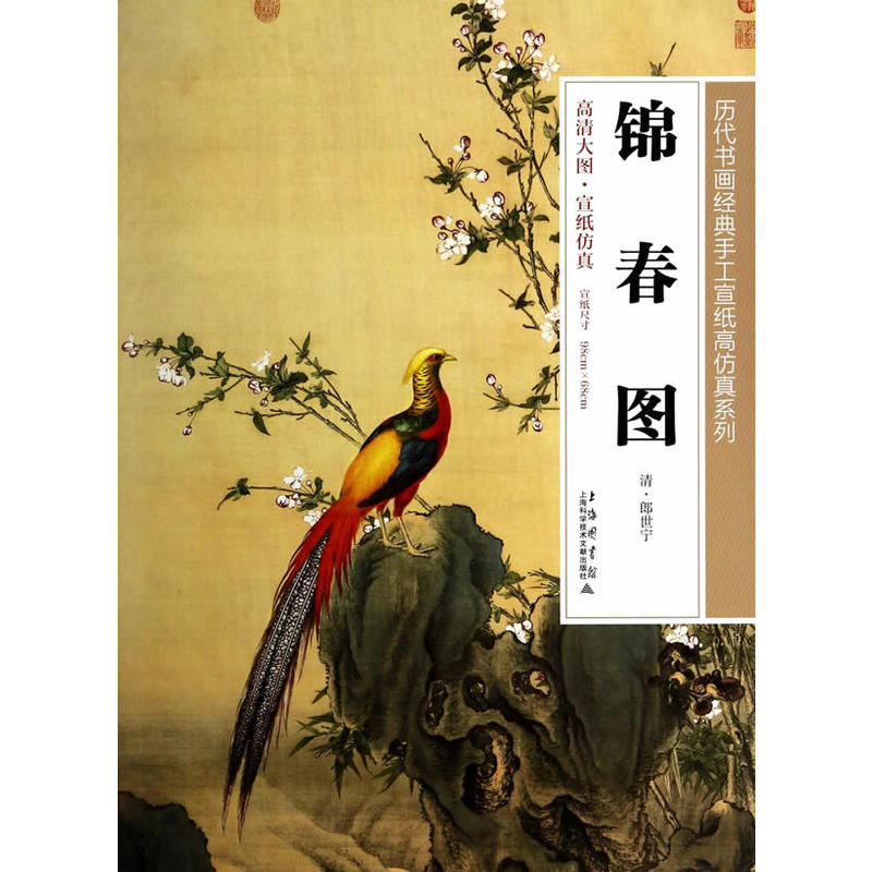 �\���D(�v��������(j��ng)���ֹ������߷���ϵ�� 96cm*68cm)