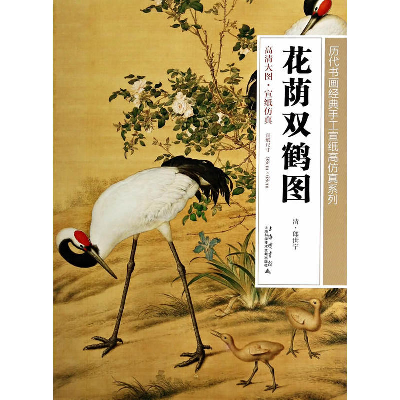 ���a�p�Q�D(�v��������(j��ng)���ֹ������߷���ϵ�� 96cm*68cm)