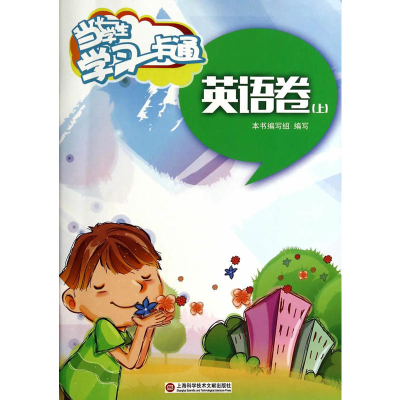 W(xu) W(xu)(x)һͨӢZϣ