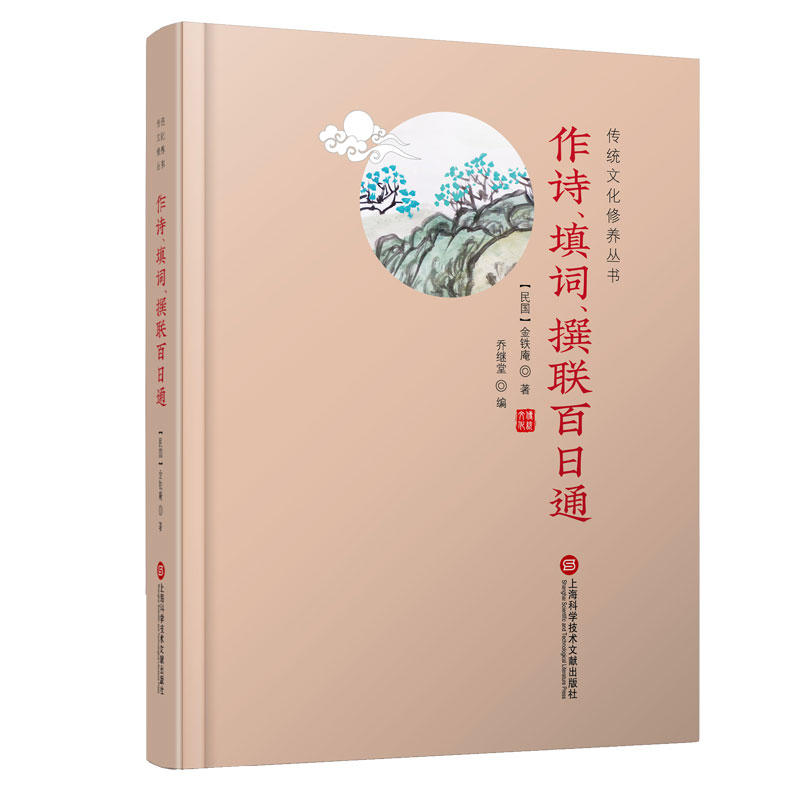 ���y(t��ng)�Ļ����B(y��ng)����������Ԋ�����~��׫(li��n)����ͨ