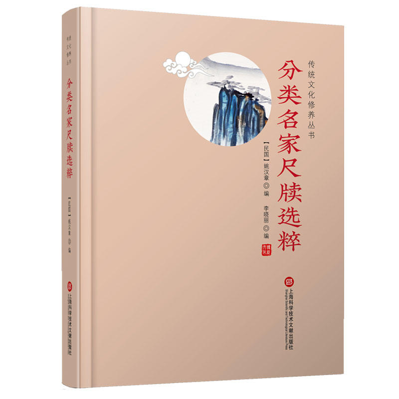 y(tng)ĻB(yng)(sh)ҳߠx