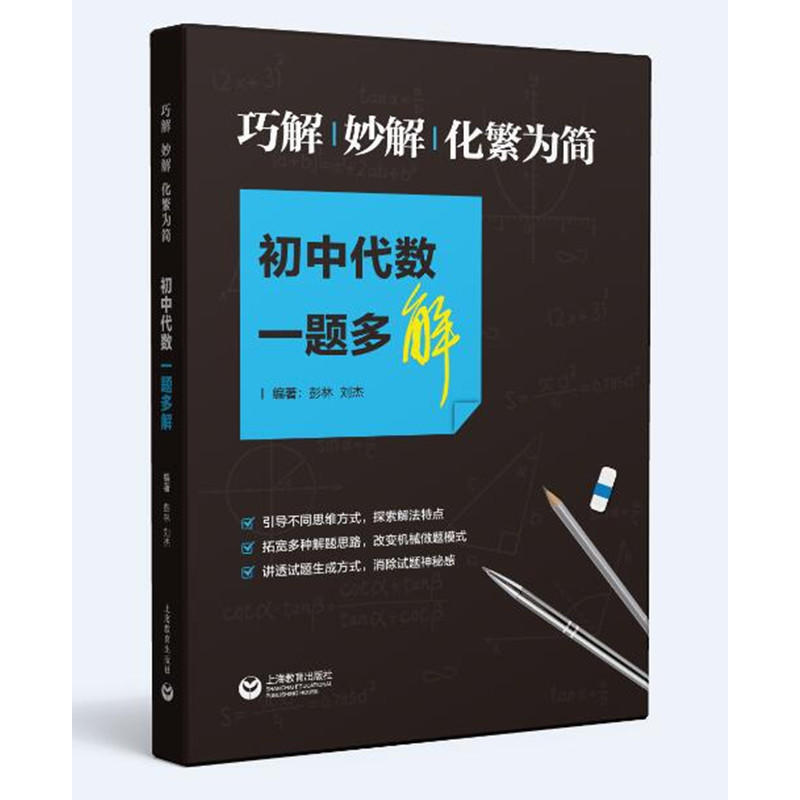 ɽ⡢麆д(sh)һ}