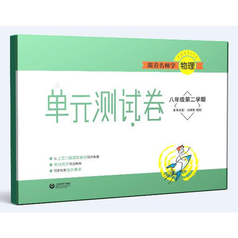 W(xu) Ԫyԇ 꼉(j) ڶW(xu)