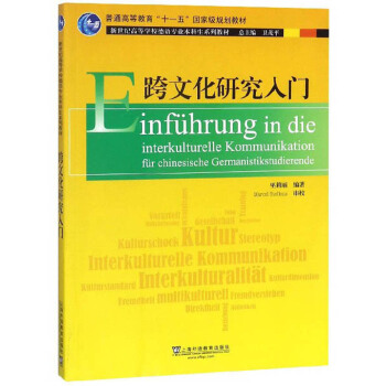 ĻоT(mn)/o(j)ߵȌW(xu)УZ(y)(zhun)I(y)ϵн̲