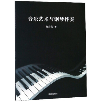 ����ˇ�g�c��ٰ���