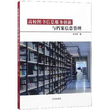 ��У�D����Ϣ����(w��)��(chu��ng)���c�n����Ϣ����