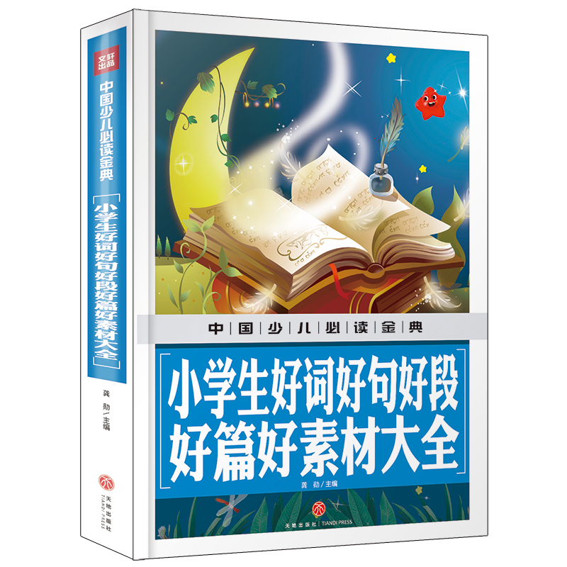 СW(xu)~þöκƪزĴȫ(ni)SƷ|(zh)ȫʺAbxȫ(ni)ݽ(jng)+֪R(sh)S+b+O(sh)Ӌ(j)