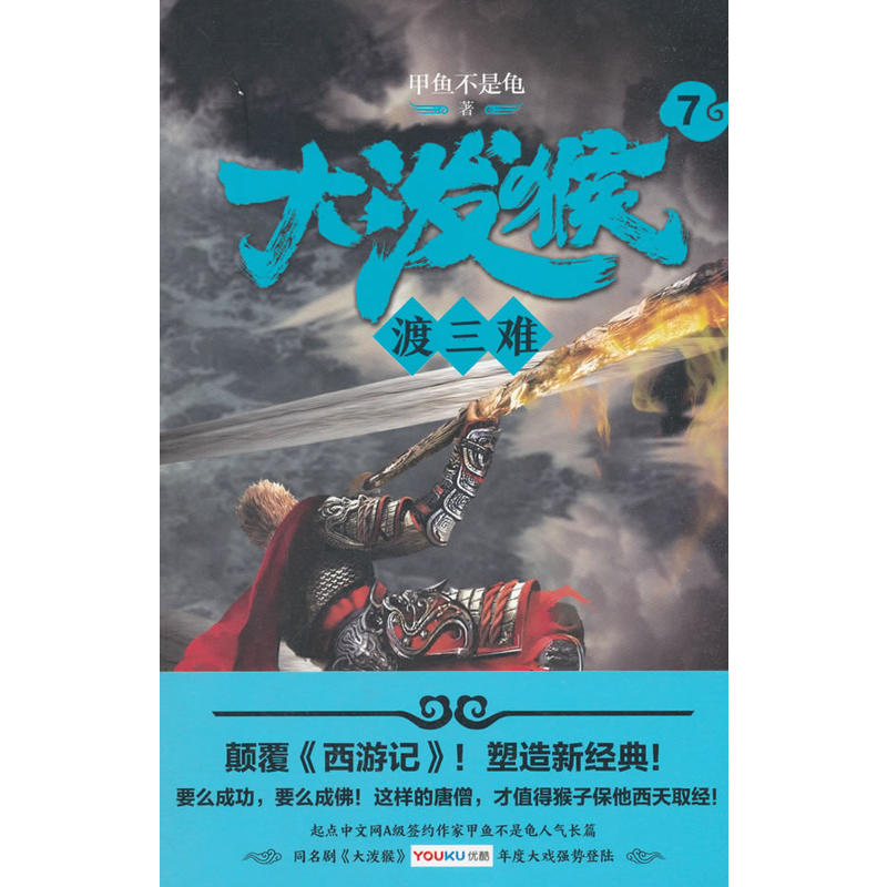 󝊺7yӛ½(jng)cľW(wng)AsҼ~˚Lƪͬ(yu)W(wng)ȴ򏊄ݵꑣ