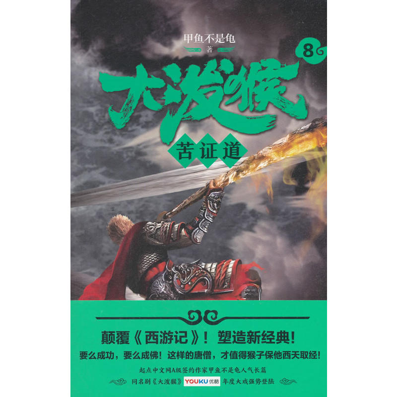 󝊺8Cӛ½(jng)cľW(wng)AsҼ~˚Lƪͬ(yu)W(wng)ȴ򏊄ݵ