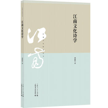 �����Ļ�Ԋ(sh��)�W(xu��)(�����Ļ��о�����)