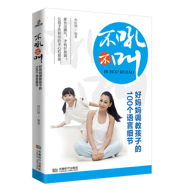 𲻽Ë{(dio)̺ӵ100(g)ZԼ(x)(ji)