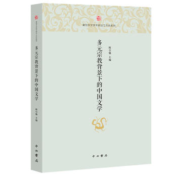 ��Ԫ�ڽ̱����µ��Ї�(gu��)�ČW(xu��)