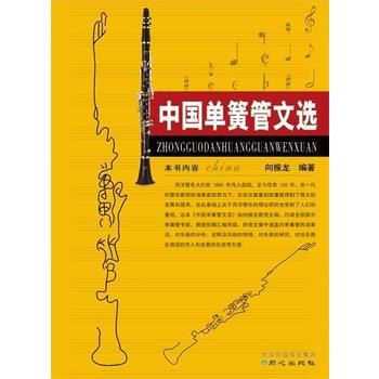 �Ї��λɹ����x