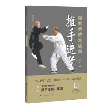 M(jn)A(ʽy(tng)̫Oȭ)