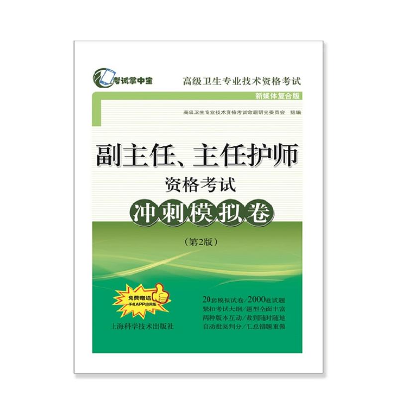 �������������o(h��)���Y��ԇ�_��ģ�M��(��2��)(��ԇ���Ќ����߼��l(w��i)�����I(y��)���g(sh��)�Y��ԇ)