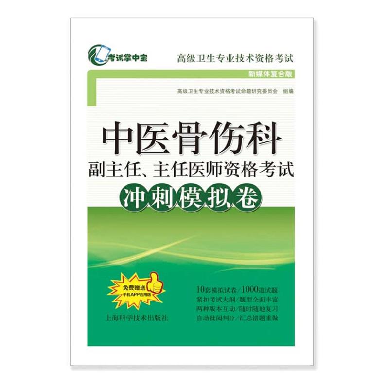 t(y)ǂƸt(y)Yԇ_ģM(ԇЌ߼l(wi)I(y)gYԇ)