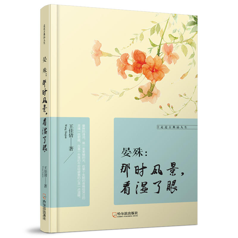 ߽ŵƷǕr(sh)L(fng)