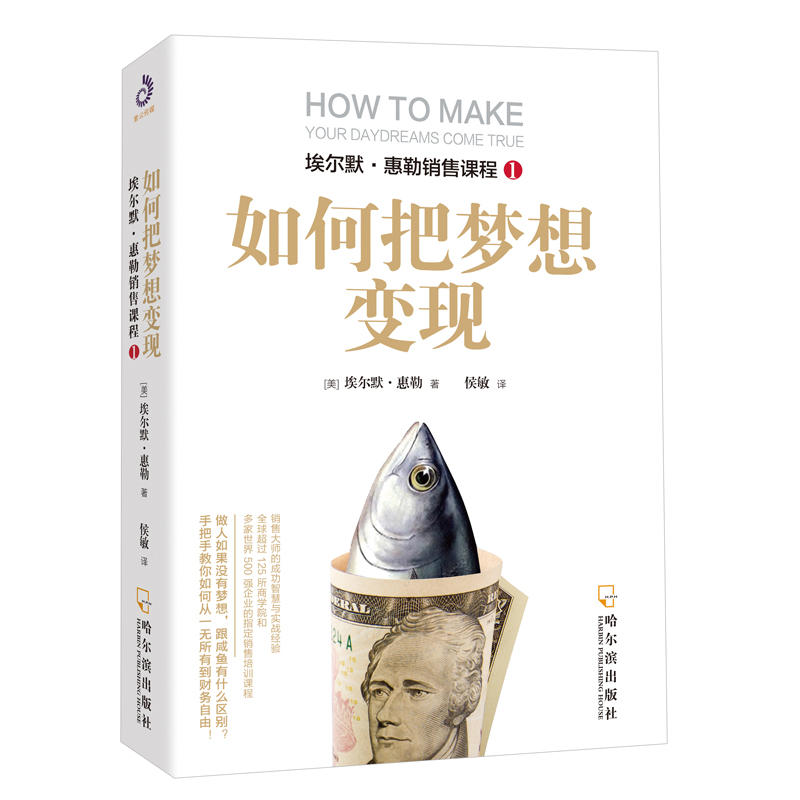 ��ΰщ�(m��ng)��׃�F(xi��n)