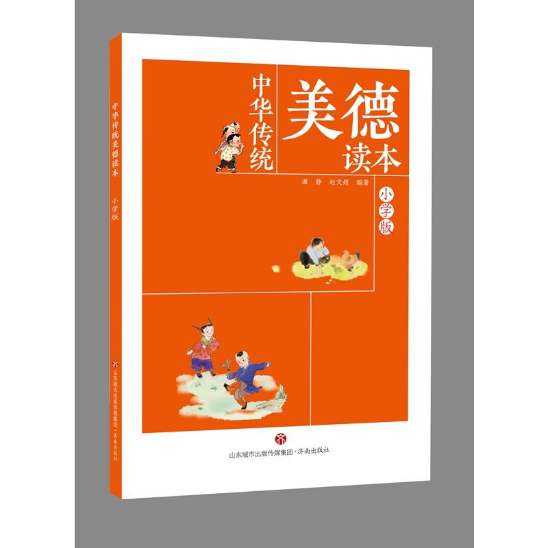 ���A���y(t��ng)�����x����С�W�棩