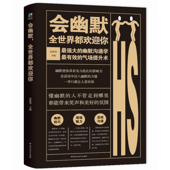 ����Ĭ��ȫ���綼?x��)gӭ��