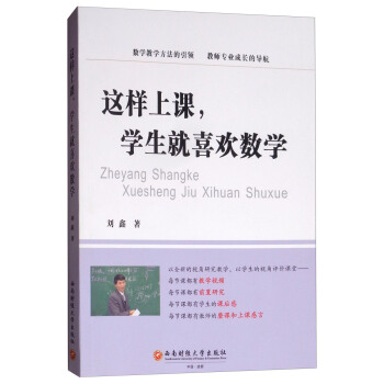 @nW(xu)ϲg(sh)W(xu)