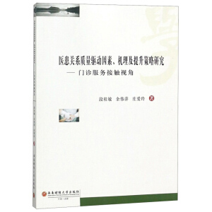 t(y)P(gun)ϵ|(zh)(q)(dng)C(j)оT\(w)|ҕ