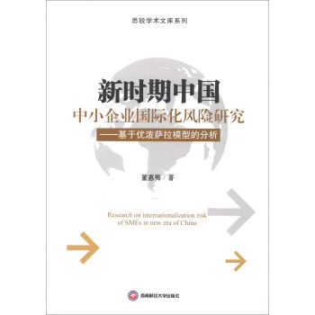 rЇСI(y)HL(fng)Uоڃ(yu)_ģ͵ķ