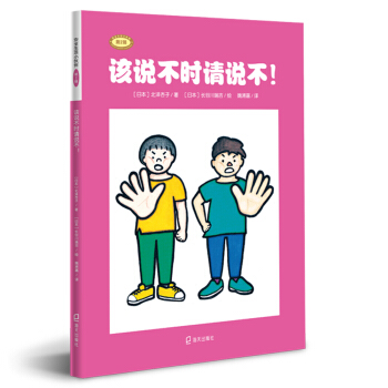 ȫС飨2݋ԓfrՈf