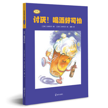 ȫС飨2݋ӑȾƺÿ