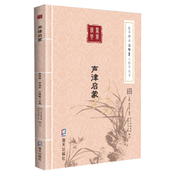 �Ɇ���/�ɌW(xu��)��Ҫ ��(ji��n)��׭���w�օ���(sh��)