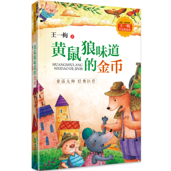 һ÷Ʒx-SζĽţ(jng)䡤xĎ(k)