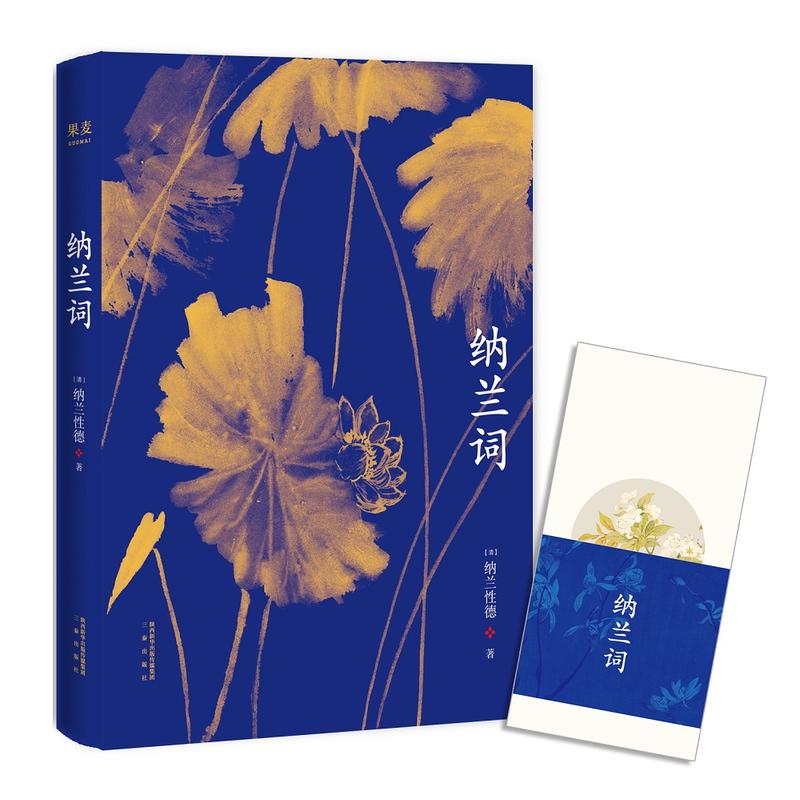 {m~ԁһ˶ѡĂ~Mgx֮顣ŮDذ猧(do)x]Sٛл{