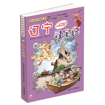 �����A����ϵ��18 �|������ӛ �ҵĵ�һ���ƌW(xu��)������(sh��)