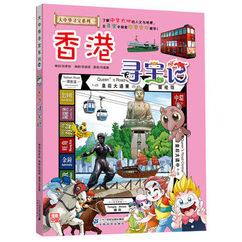 �����A����ϵ��19 ��ی���ӛ �ҵĵ�һ���ƌW(xu��)������(sh��)