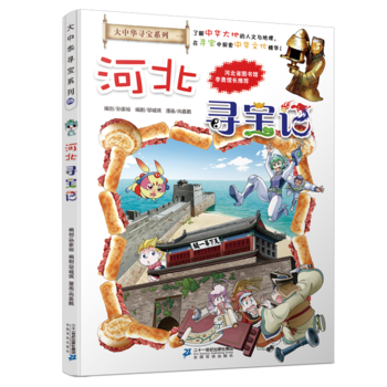 �����A����ϵ��25 �ӱ�����ӛ