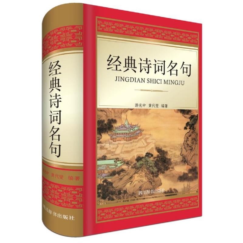 ����Ԋ�~����