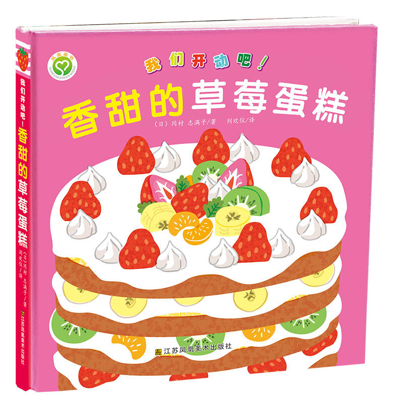 �҂��_�Ӱɣ�-����Ĳ�ݮ����