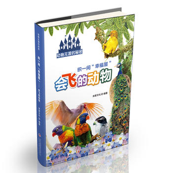 ��һ�g���Ҹ��ݡ� ������(hu��)�w�Ą�(d��ng)��