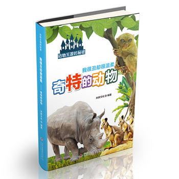 �Һܳ�s�ܜ��ᡪ�����صĄ���