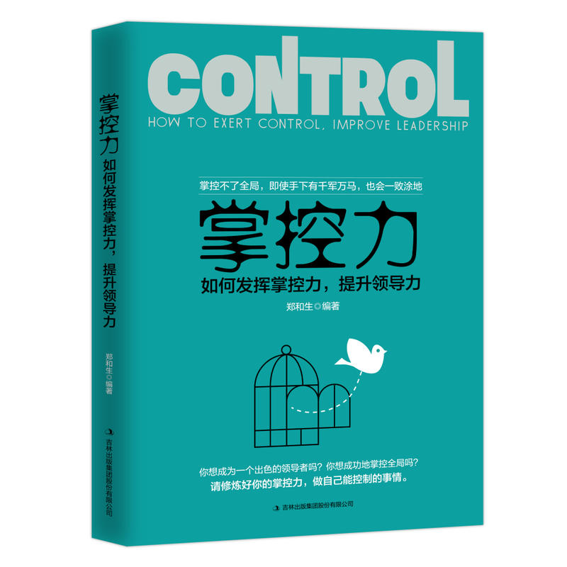 ƿΰl(f)]ƿI(lng)(do)