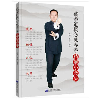 ��ȭ������ԁ��ȭ ����(zh��n)С���^