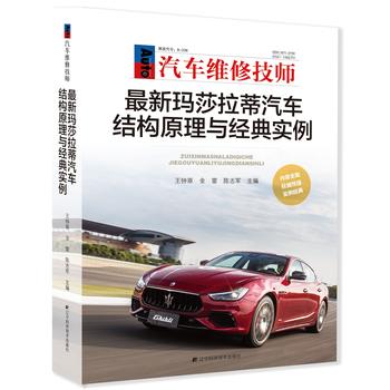 ¬ɯ܇Y(ji)(gu)ԭc(jng)䌍(sh)