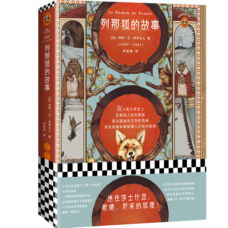 ǺĹ£°(qun)gb宋ղرЇԺg_谝ķgסɯʿȁɵĺ؂xͽ(jng)