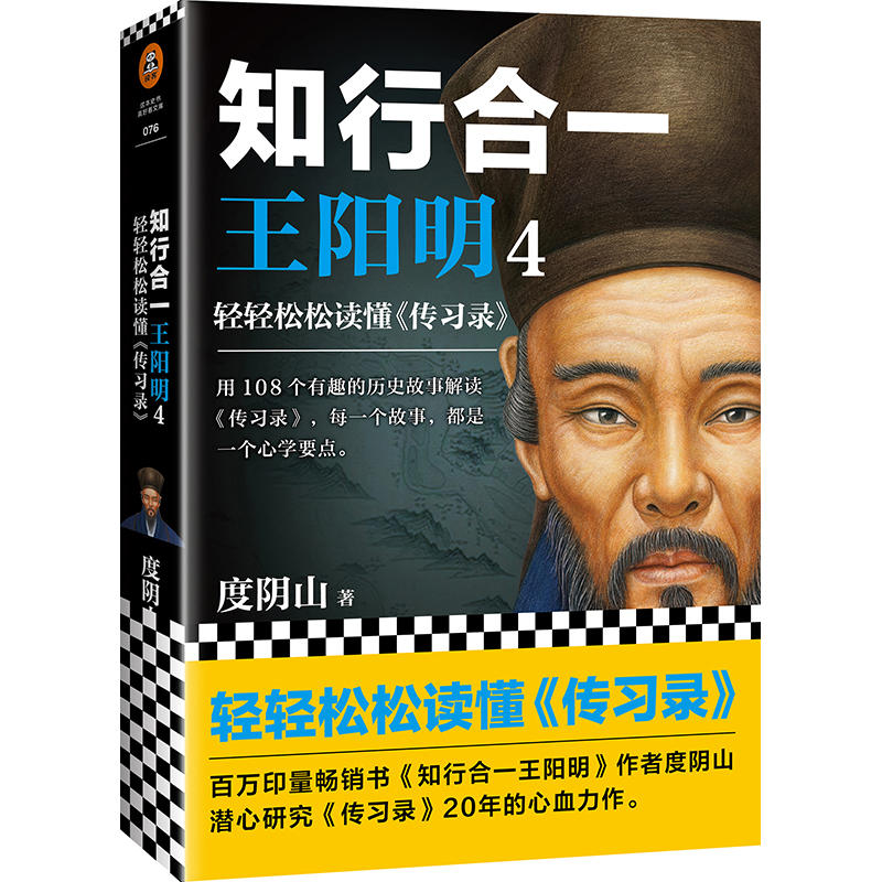 ֪кһ4 ppx(x)䛡 fN֪кһϵȫm(x)