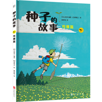 �N�ӵĹ��£�����ƪ