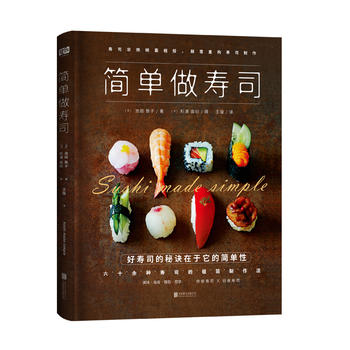 ˾É˾Eĺ ˾ڎAؘ(gu)˾l(wi)󡷺zӰƷ|(zh)ʬF(xin) 60N