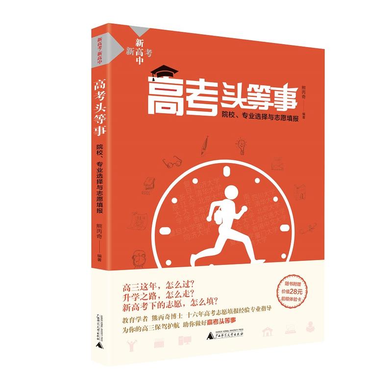 ¸߿.¸ ߿^ ԺУI(y)xc־Ը