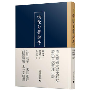 r(sh)g(sh)Q(jin)SԊ(sh)棨ż